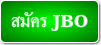 ฟีฟ่า บอลโลก และวิธีพนันกับ Jbo เว็บรับพนันชั้นนำในไทย